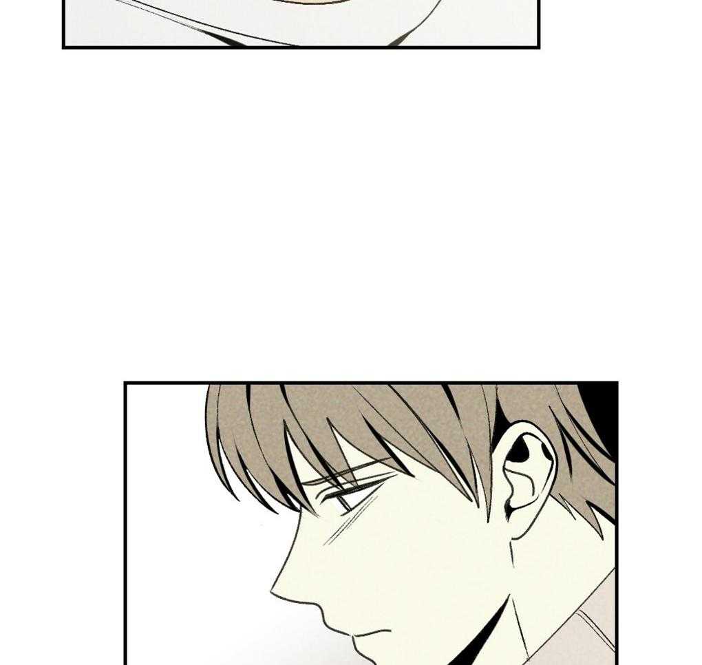 《弟弟总想以下犯上》第89话 我没睡 第33页