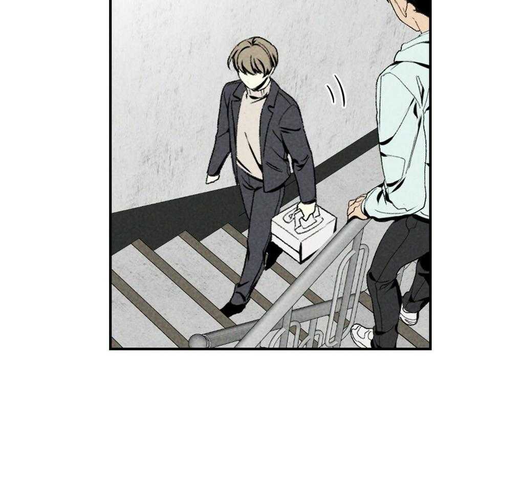 《弟弟总想以下犯上》第89话 我没睡 第45页