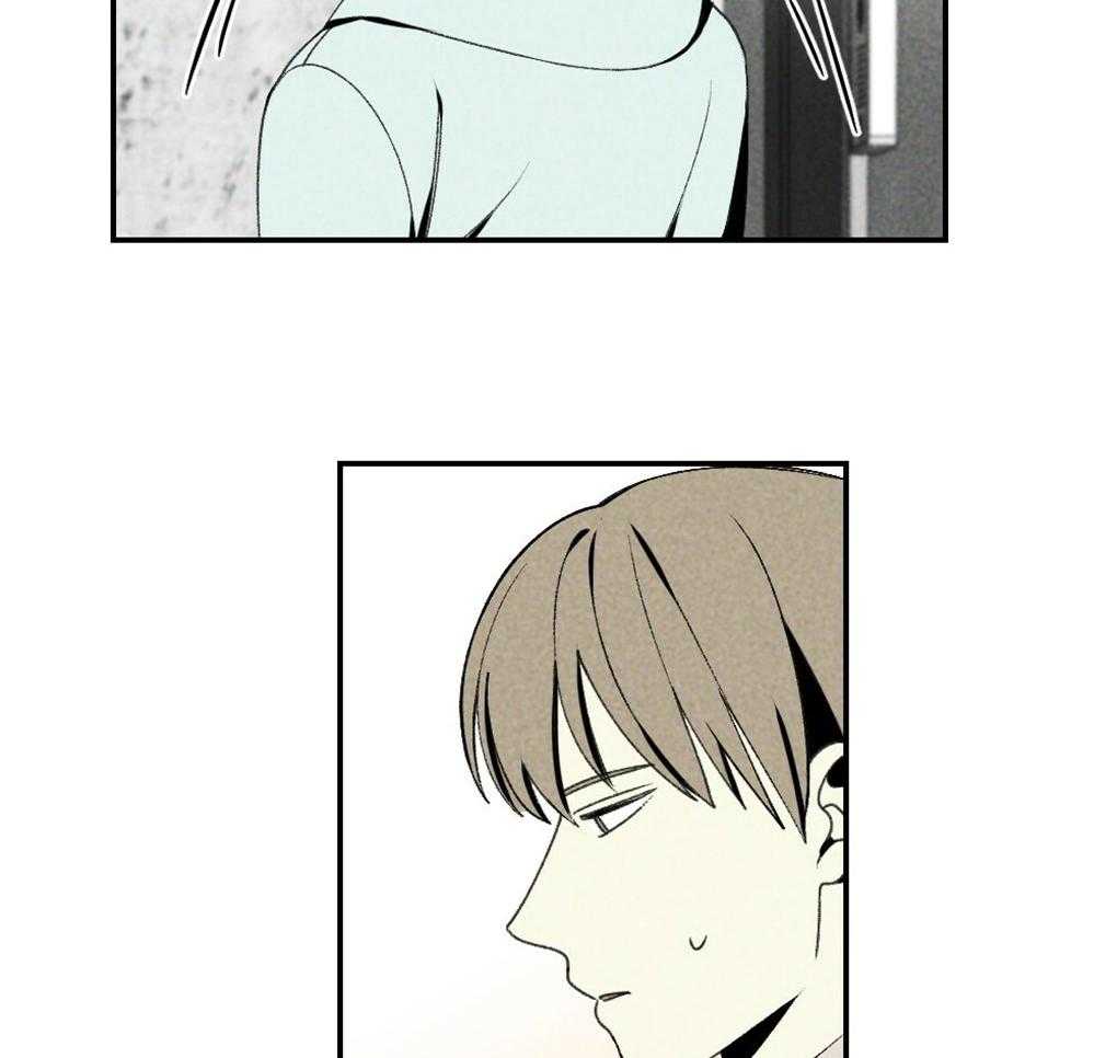 《弟弟总想以下犯上》第89话 我没睡 第68页