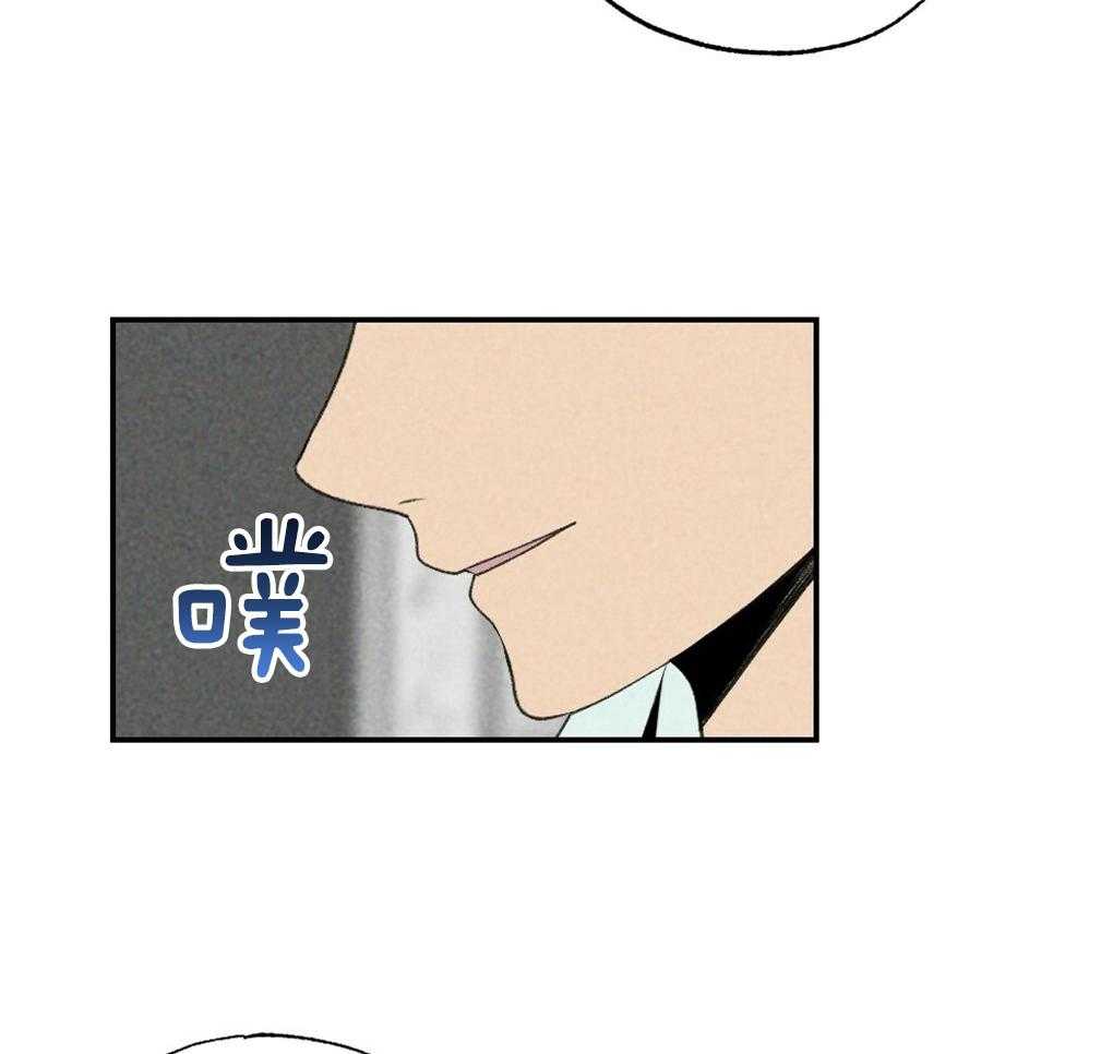 《弟弟总想以下犯上》第89话 我没睡 第70页