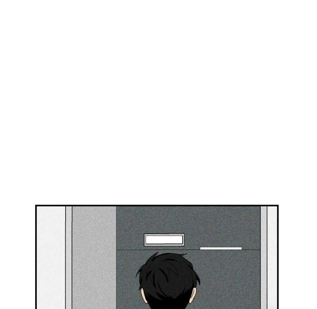 《弟弟总想以下犯上》第88话 误会 第16页