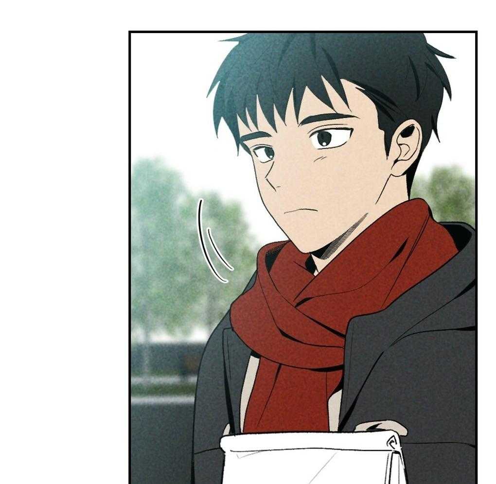 《弟弟总想以下犯上》第88话 误会 第2页