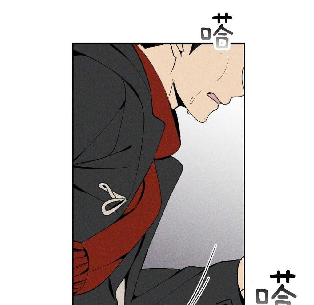 《弟弟总想以下犯上》第88话 误会 第32页