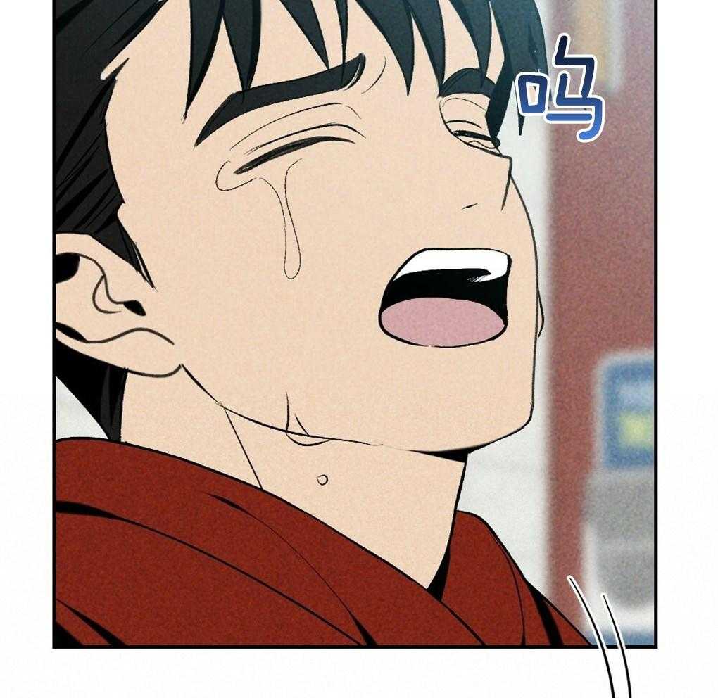 《弟弟总想以下犯上》第88话 误会 第36页
