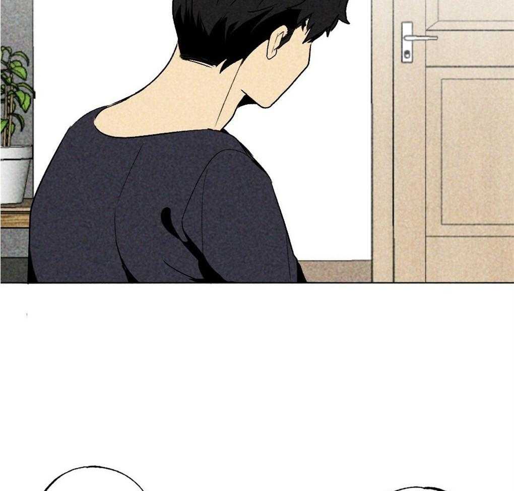 《弟弟总想以下犯上》第57话 又被骗了 第12页