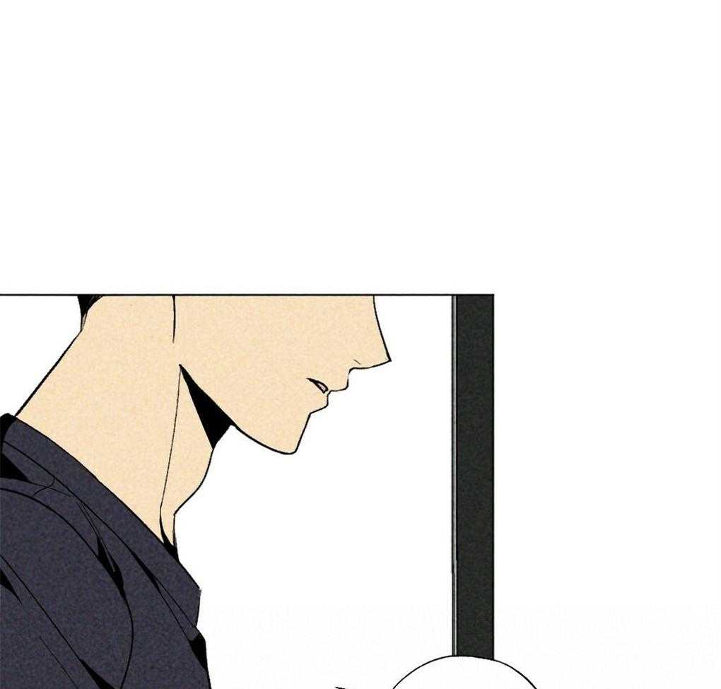 《弟弟总想以下犯上》第57话 又被骗了 第22页