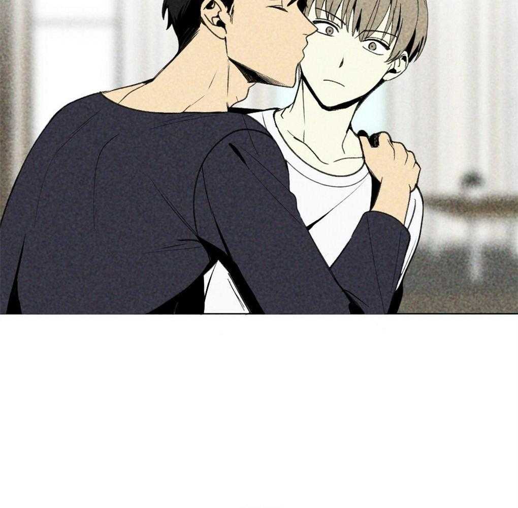 《弟弟总想以下犯上》第57话 又被骗了 第28页