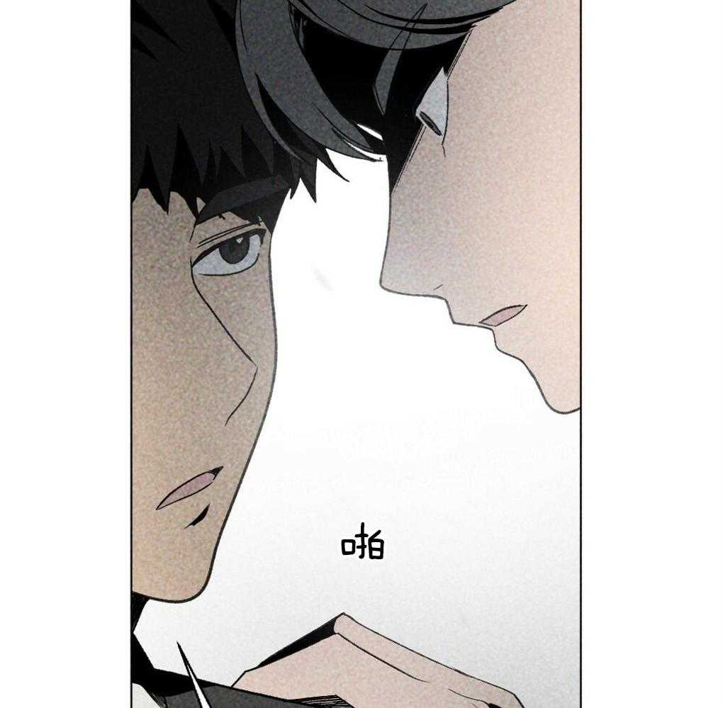 《弟弟总想以下犯上》第57话 又被骗了 第37页