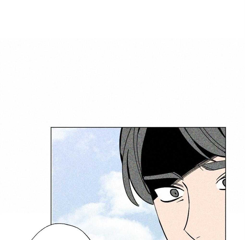 《弟弟总想以下犯上》第57话 又被骗了 第41页