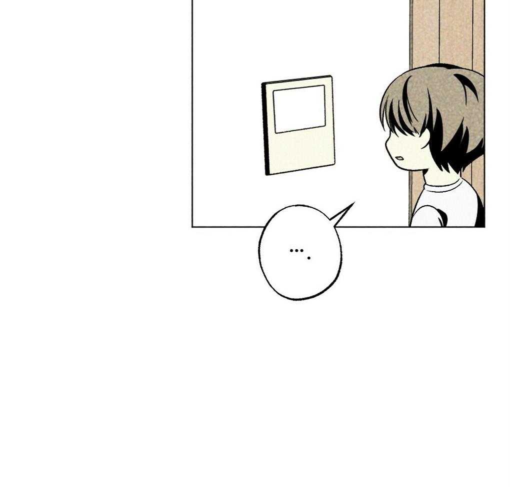 《弟弟总想以下犯上》第56话 给个机会吧 第22页