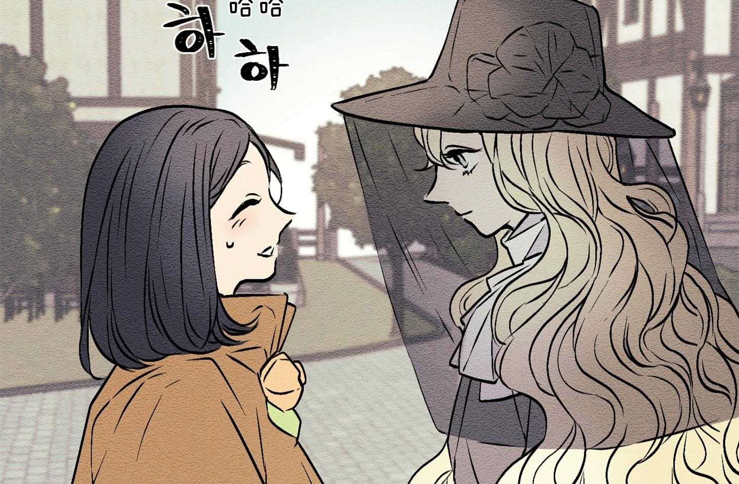 《科佩利亚的冠冕》第6话 6_等你 第31页