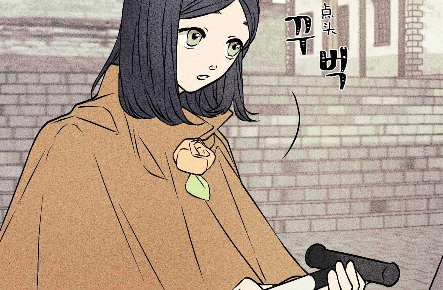 《科佩利亚的冠冕》第6话 6_等你 第8页