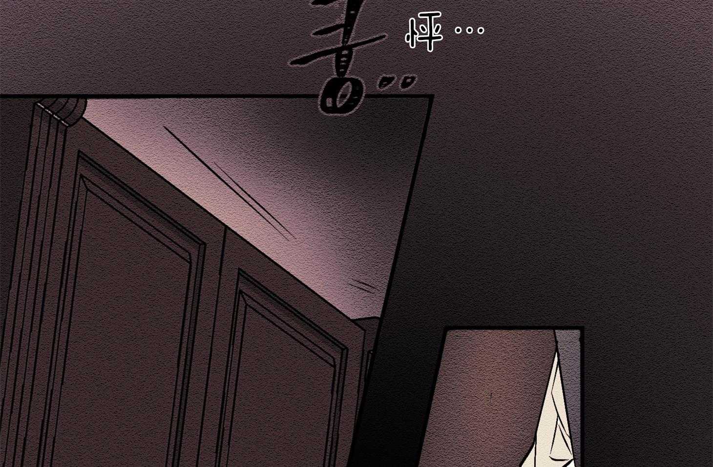 《科佩利亚的冠冕》第4话 4_不良于行 第44页