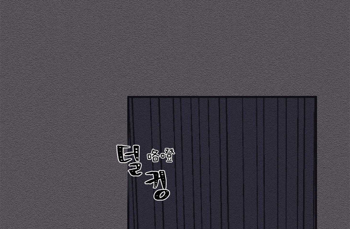 《科佩利亚的冠冕》第8话 8_幽闭恐惧症 第15页