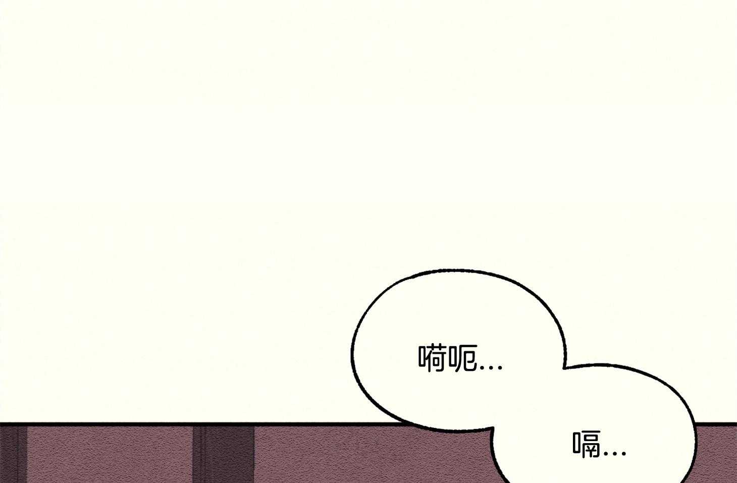 《科佩利亚的冠冕》第12话 12_音乐会邀请函 第15页