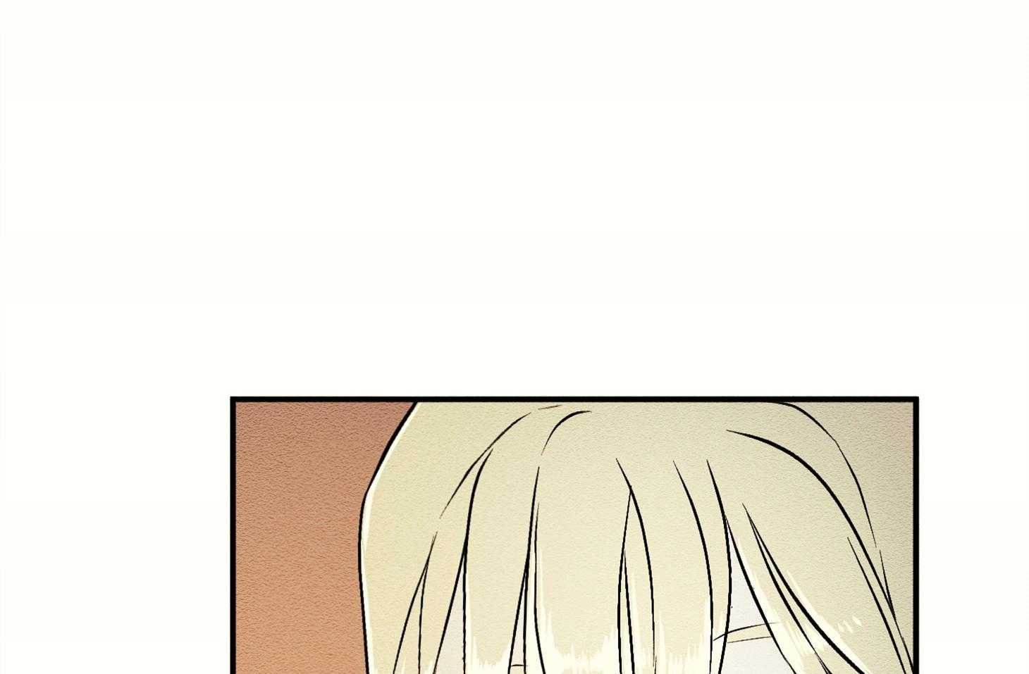 《科佩利亚的冠冕》第10话 10_我只有你了 第15页