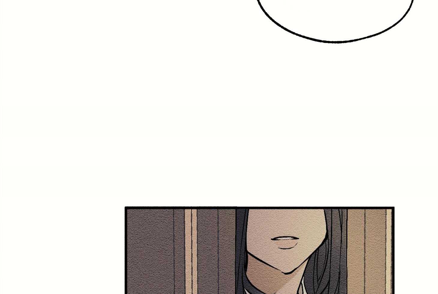 《科佩利亚的冠冕》第14话 出席宴会 第3页