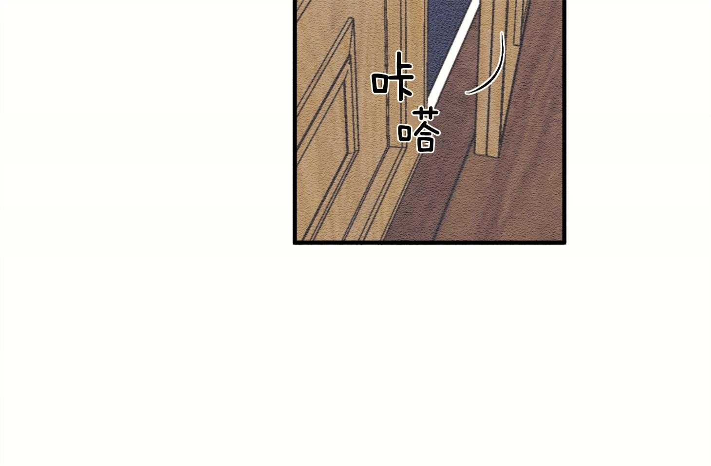 《科佩利亚的冠冕》第13话 13_她的父亲 第24页