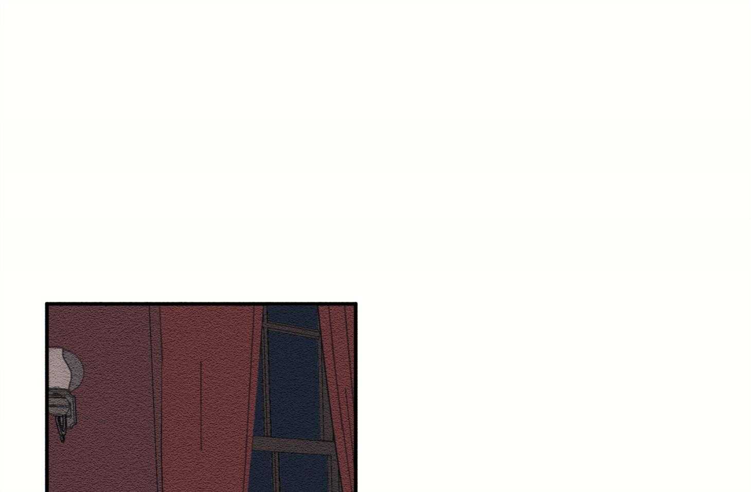 《科佩利亚的冠冕》第17话 好好相处吧 第18页