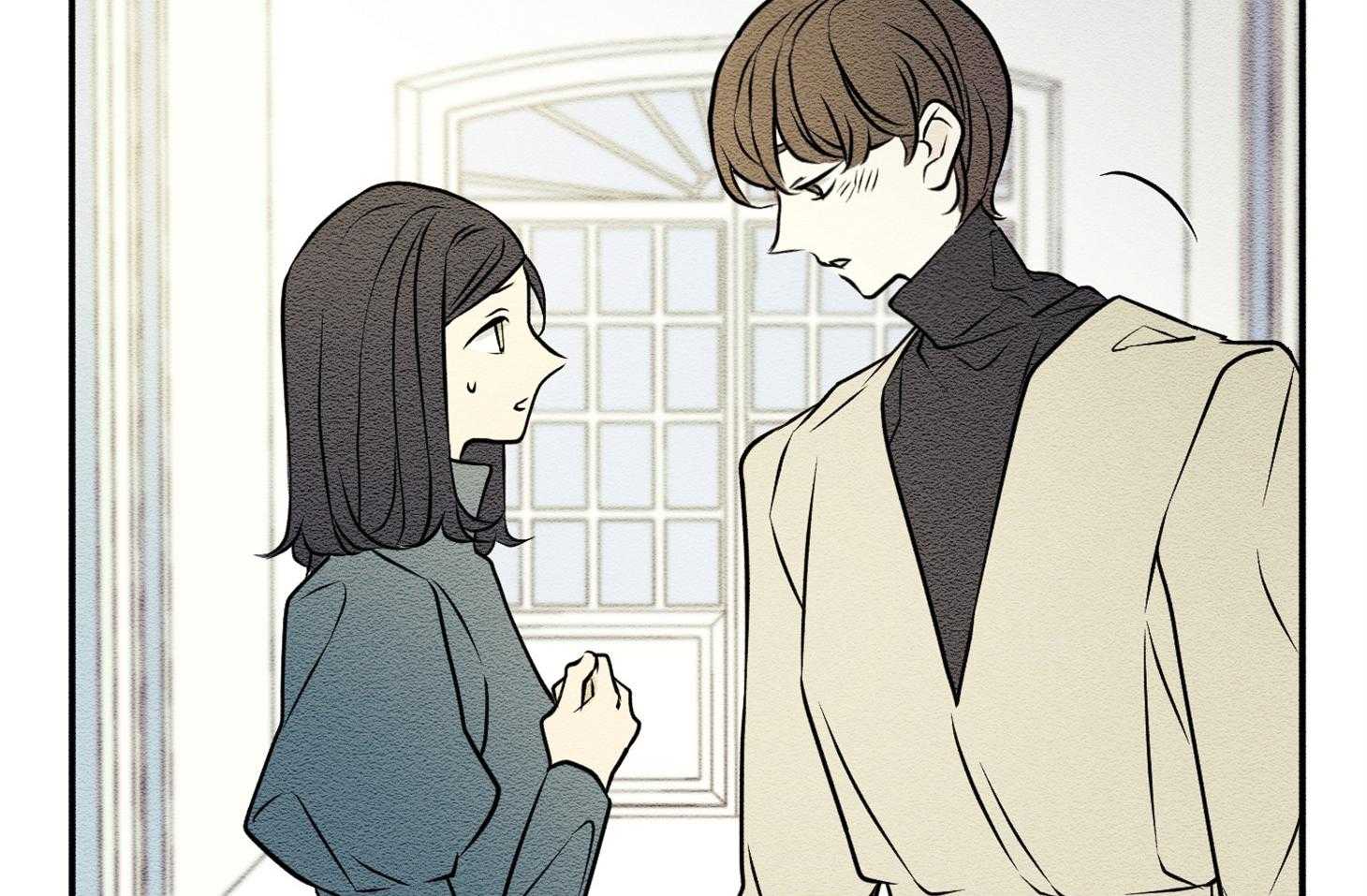 《科佩利亚的冠冕》第21话 越亲近越易受伤 第28页