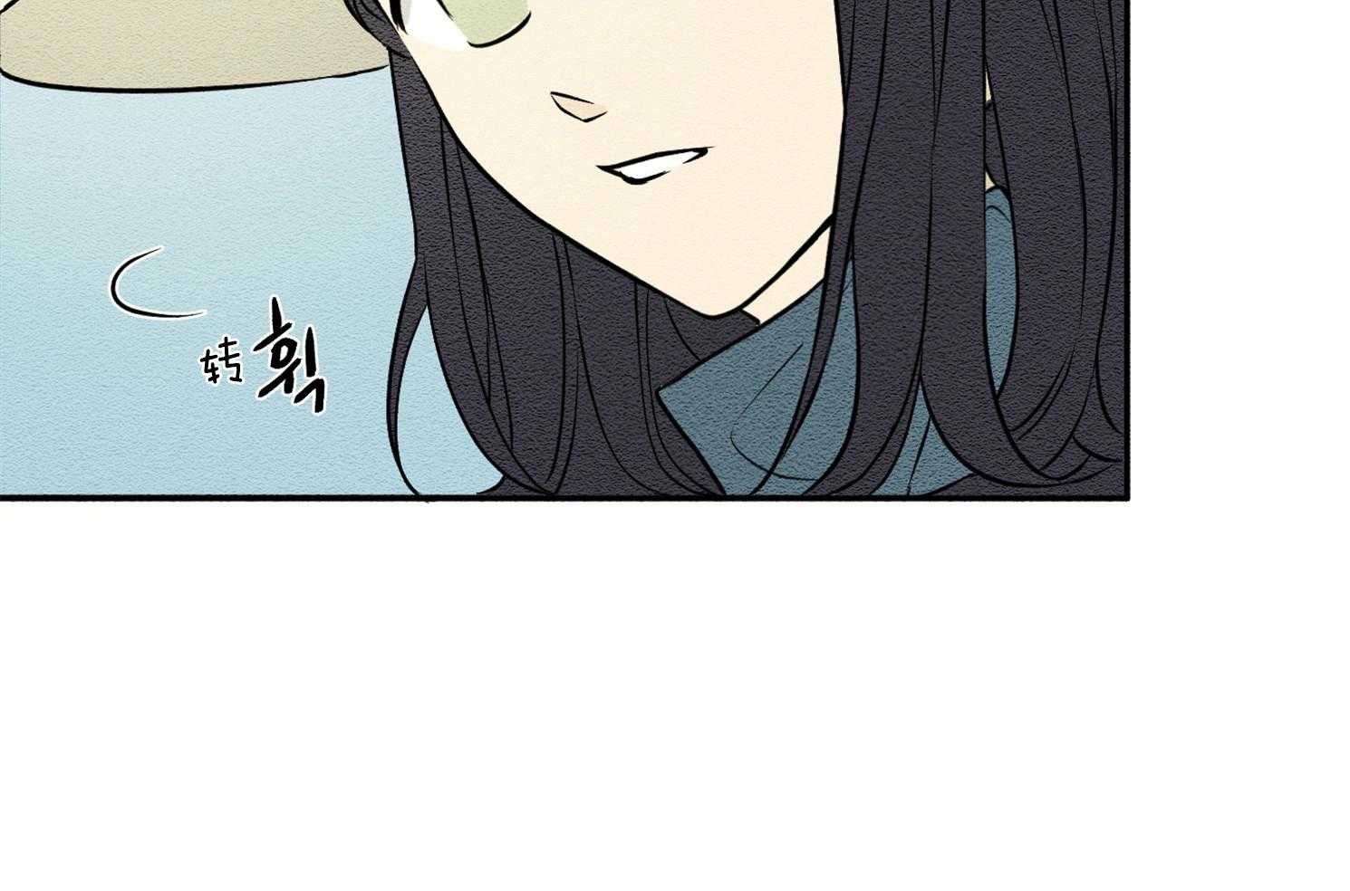 《科佩利亚的冠冕》第21话 越亲近越易受伤 第45页