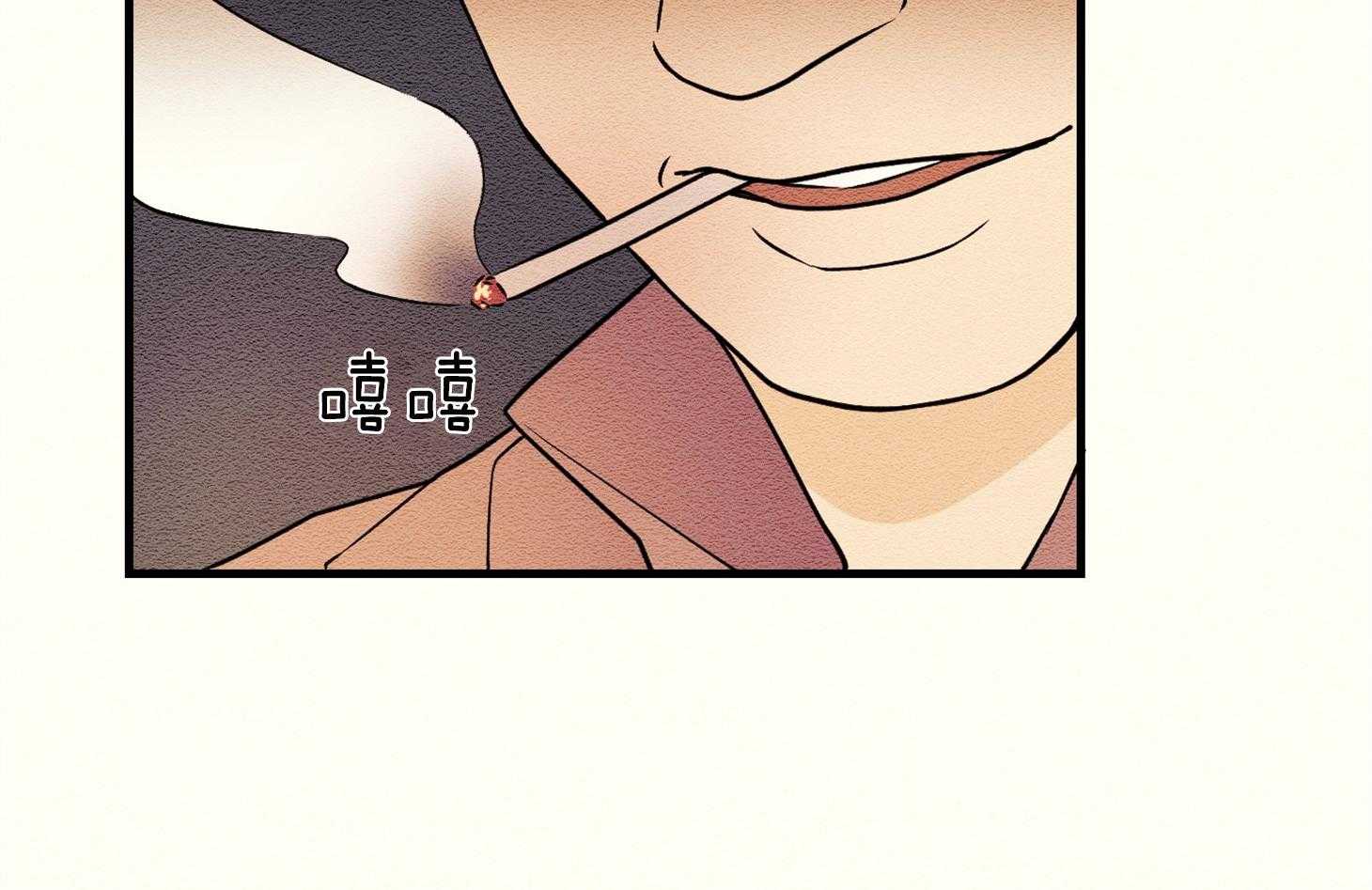 《科佩利亚的冠冕》第26话 被养母送走 第24页