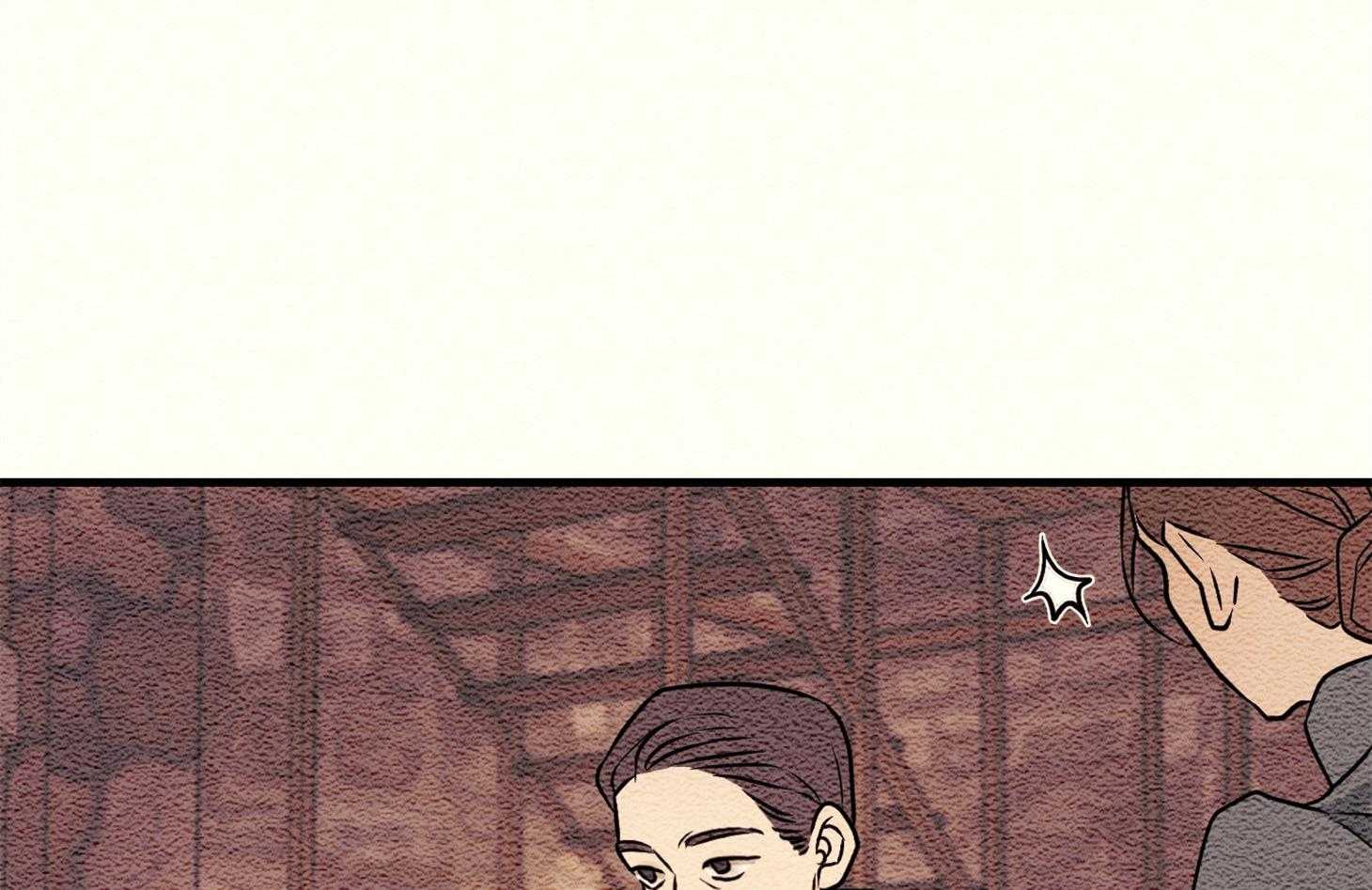 《科佩利亚的冠冕》第26话 被养母送走 第25页