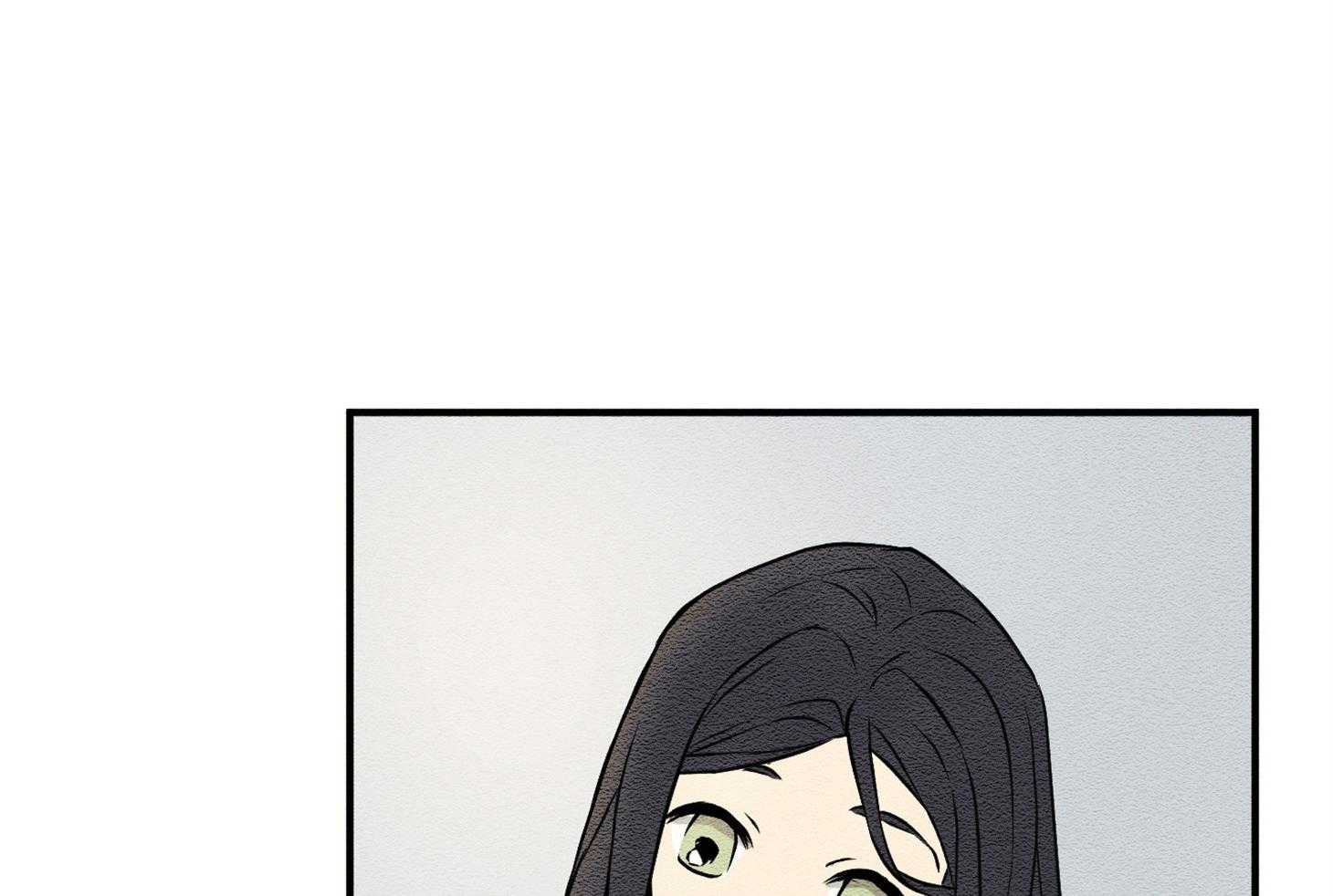 《科佩利亚的冠冕》第25话 香水味 第10页