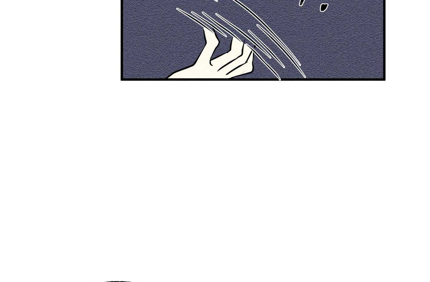 《科佩利亚的冠冕》第25话 香水味 第41页
