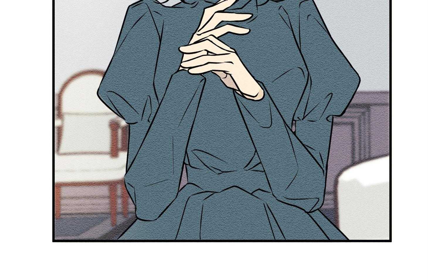 《科佩利亚的冠冕》第25话 香水味 第43页