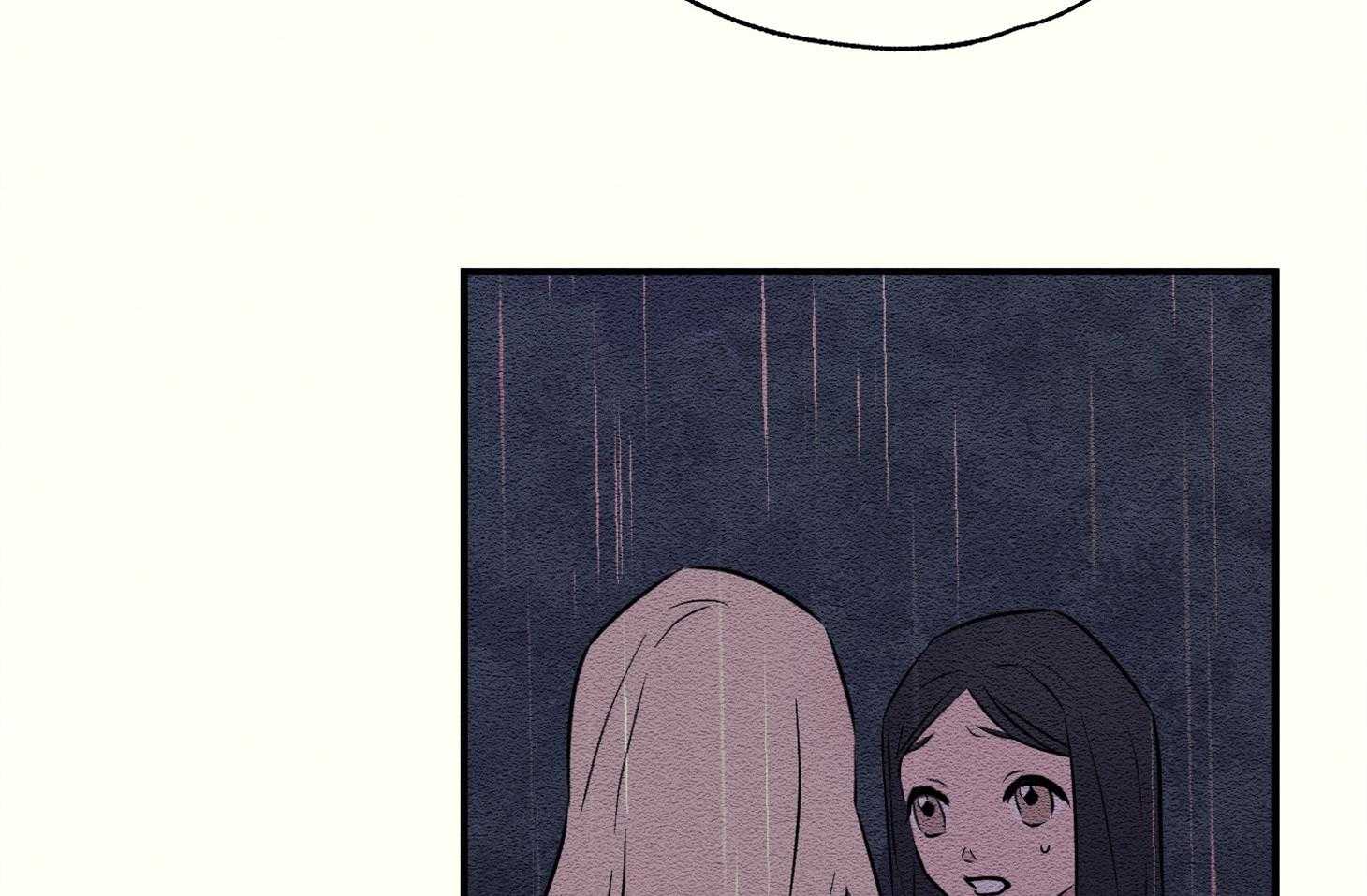 《科佩利亚的冠冕》第35话 遭受排挤 第14页
