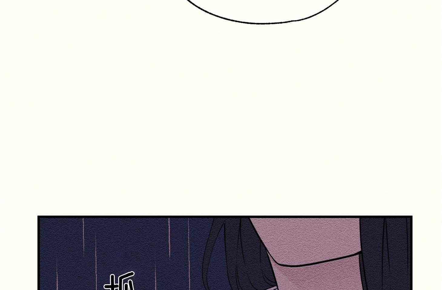 《科佩利亚的冠冕》第35话 遭受排挤 第21页