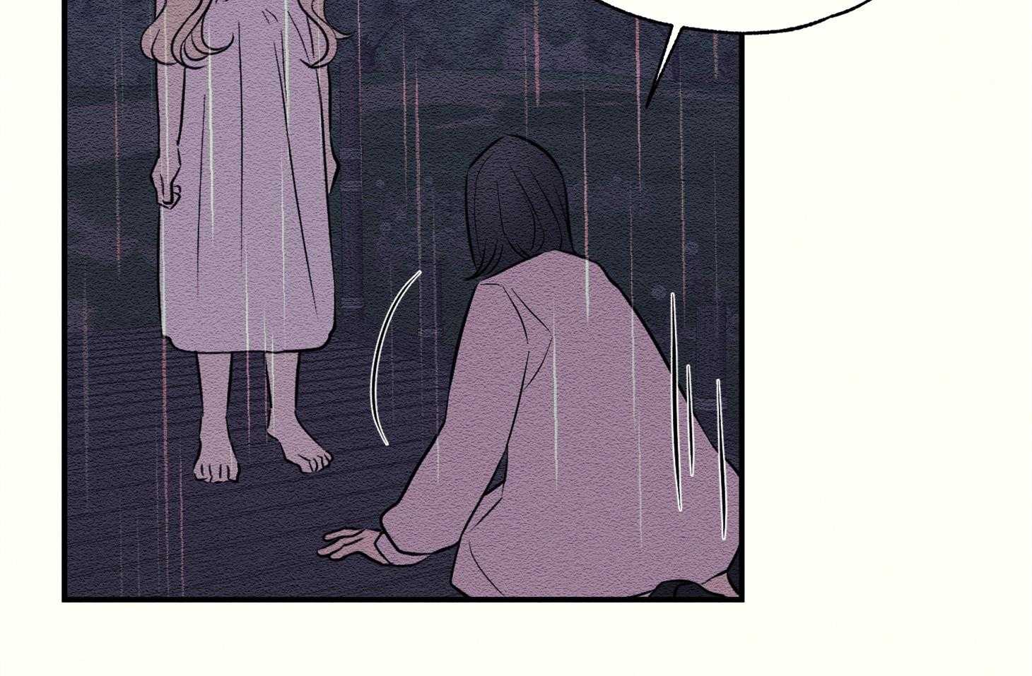 《科佩利亚的冠冕》第35话 遭受排挤 第28页