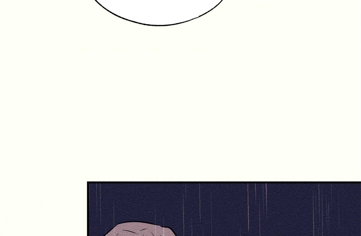 《科佩利亚的冠冕》第35话 遭受排挤 第43页