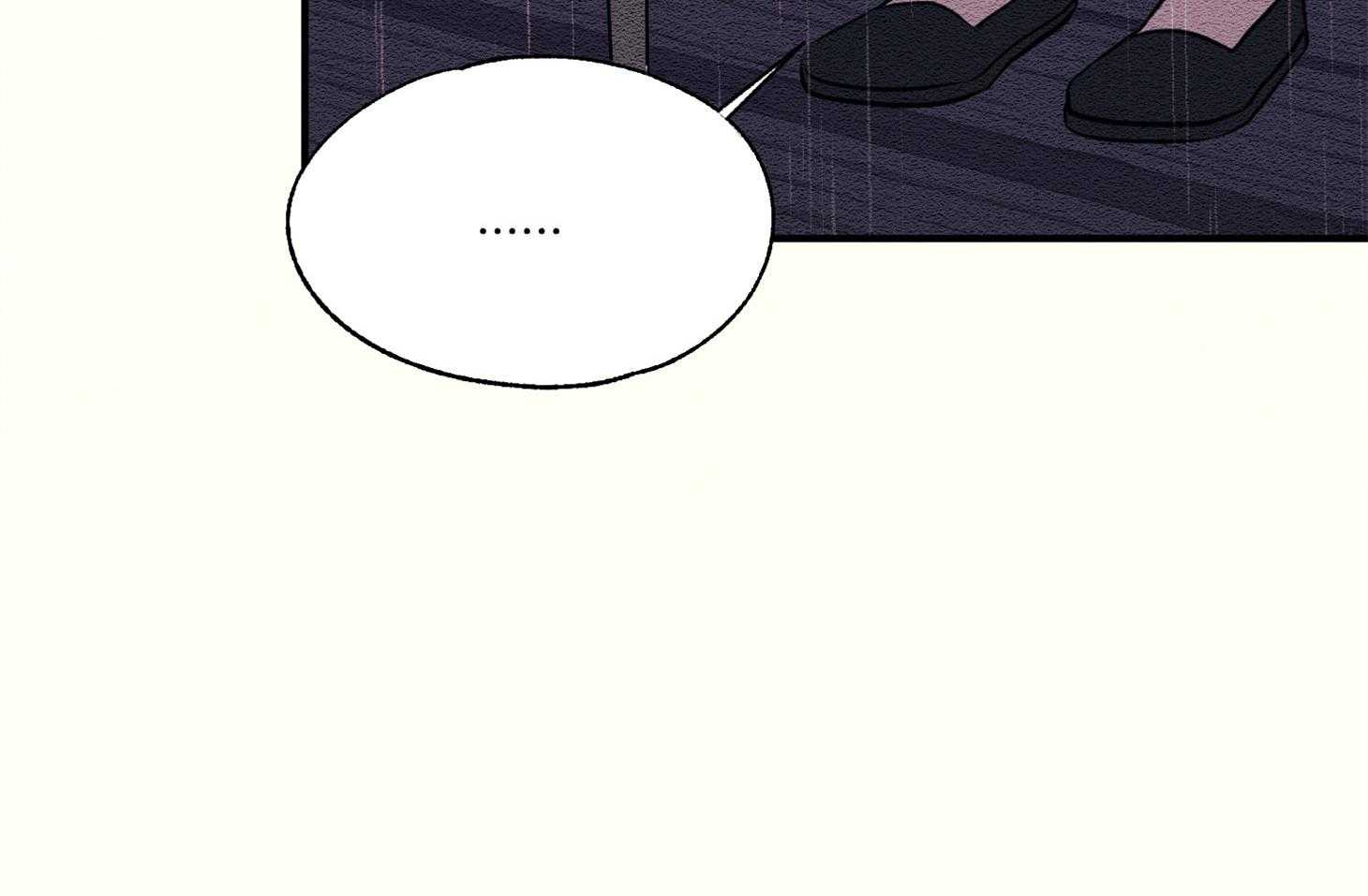 《科佩利亚的冠冕》第35话 遭受排挤 第52页