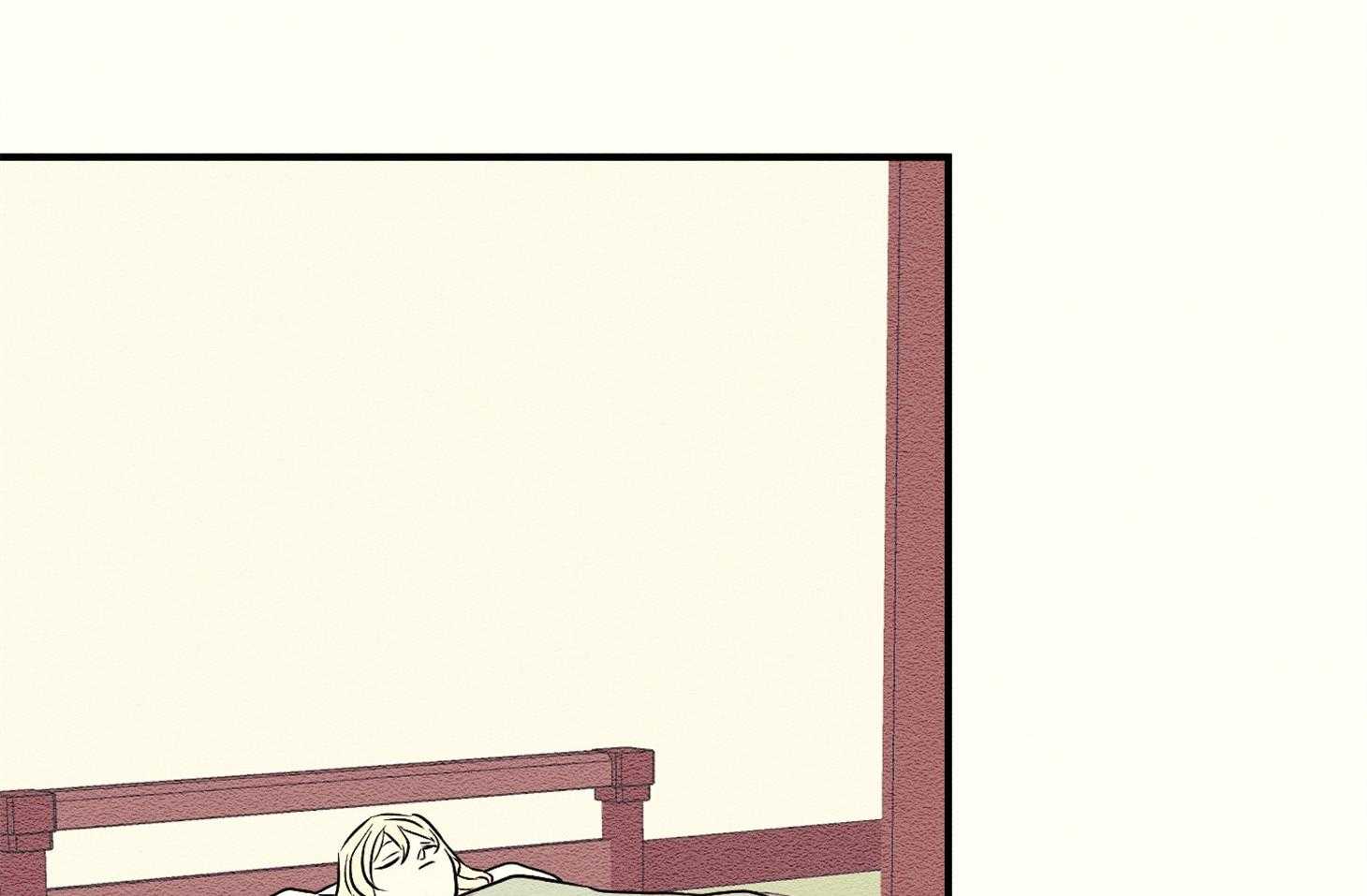 《科佩利亚的冠冕》第35话 遭受排挤 第70页
