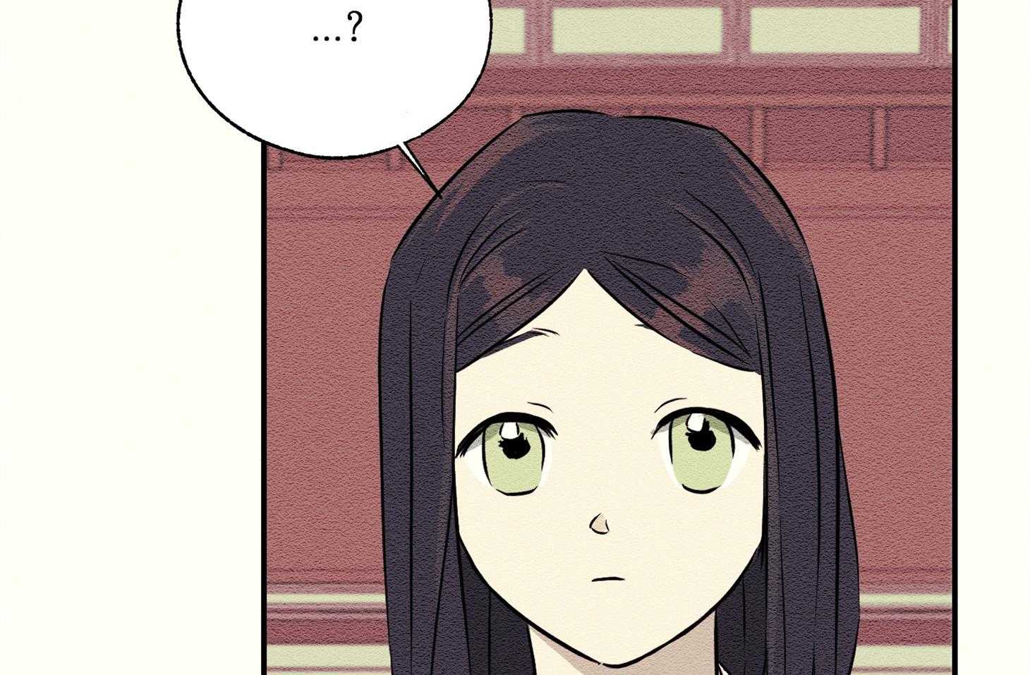 《科佩利亚的冠冕》第35话 遭受排挤 第75页