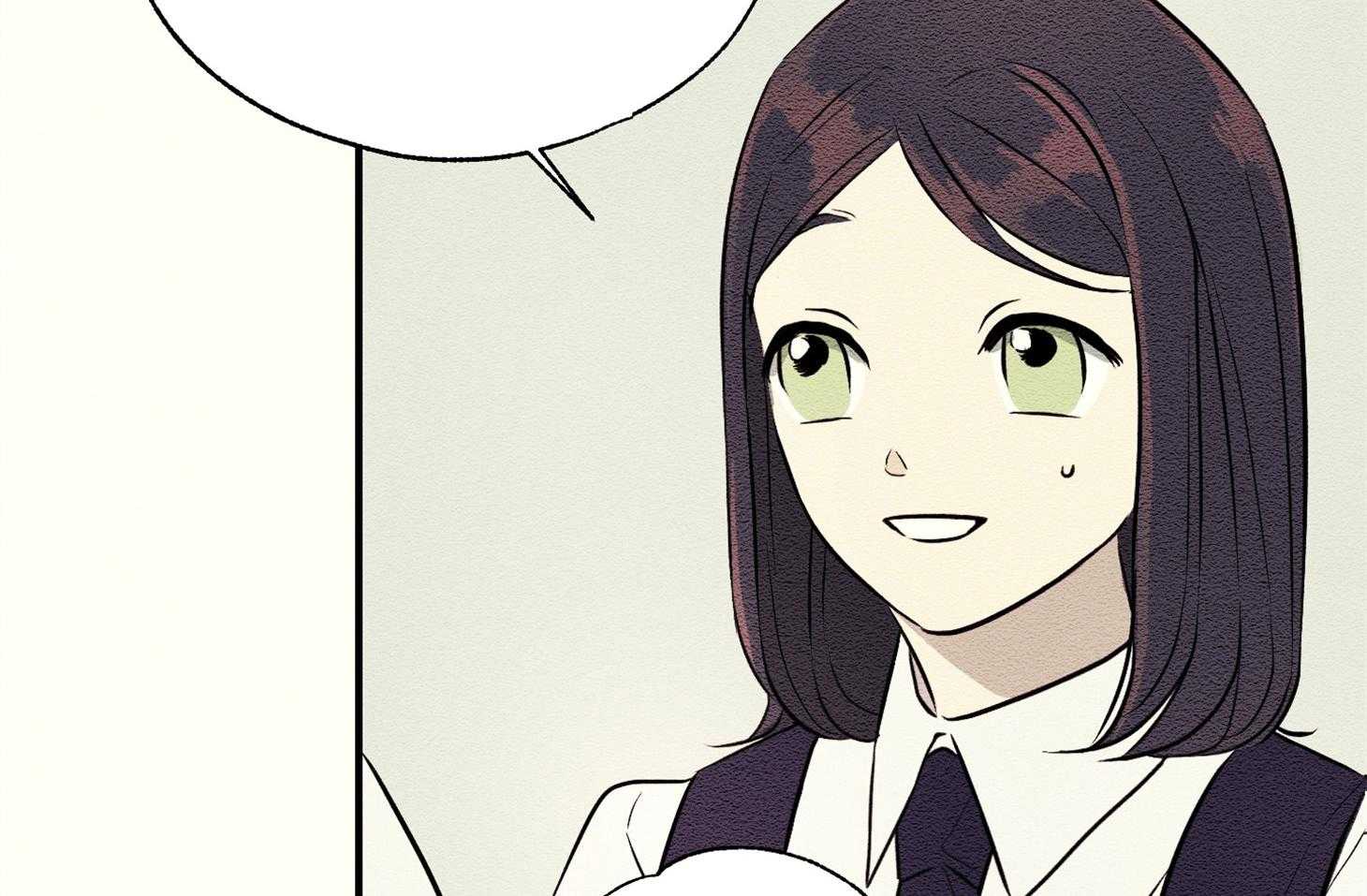 《科佩利亚的冠冕》第35话 遭受排挤 第83页