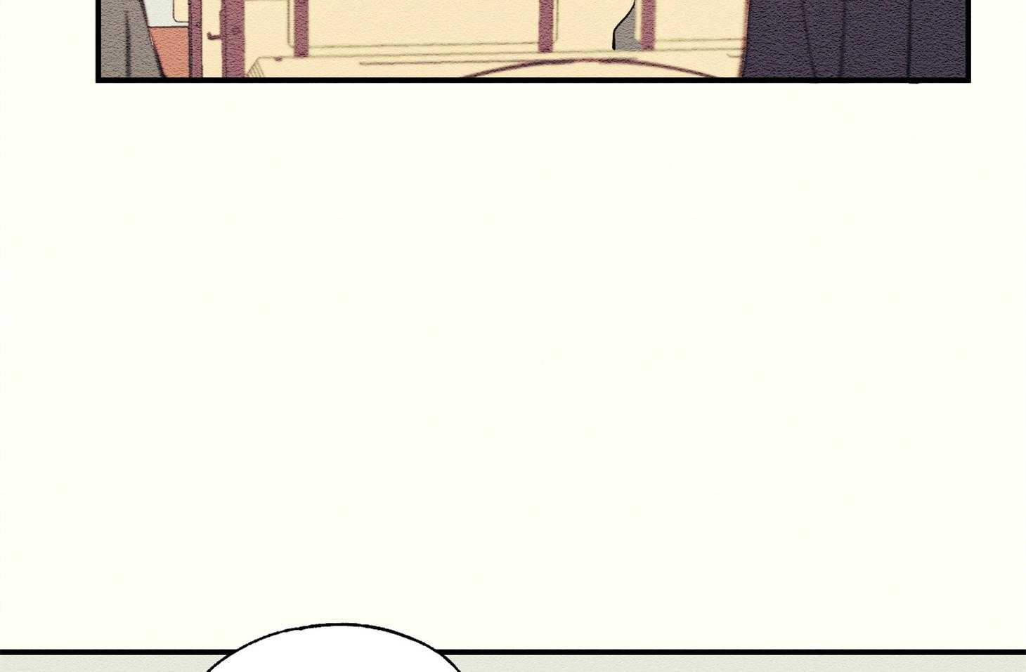 《科佩利亚的冠冕》第35话 遭受排挤 第86页