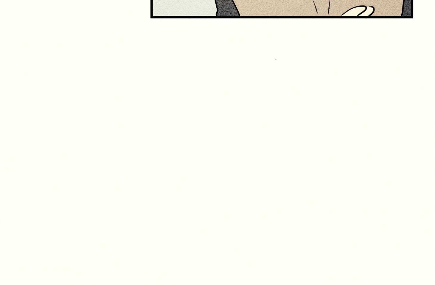 《科佩利亚的冠冕》第34话 深夜外出 第24页