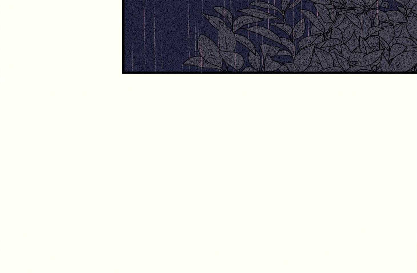 《科佩利亚的冠冕》第34话 深夜外出 第61页