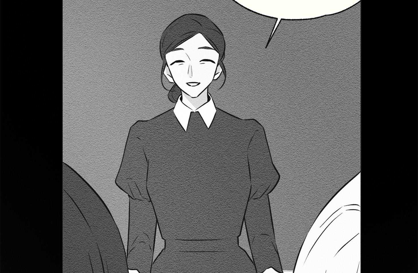 《科佩利亚的冠冕》第34话 深夜外出 第66页