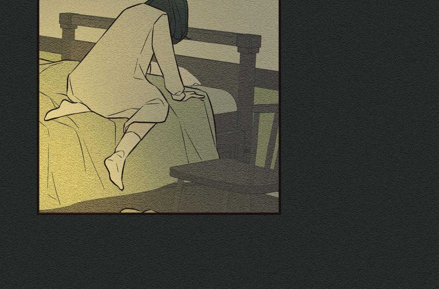 《科佩利亚的冠冕》第37话 过分的玩笑 第7页