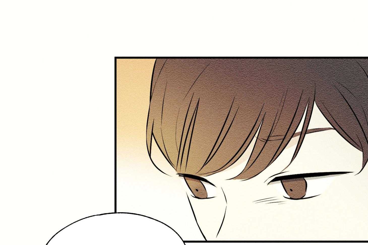 《科佩利亚的冠冕》第42话 一片狼藉 第26页
