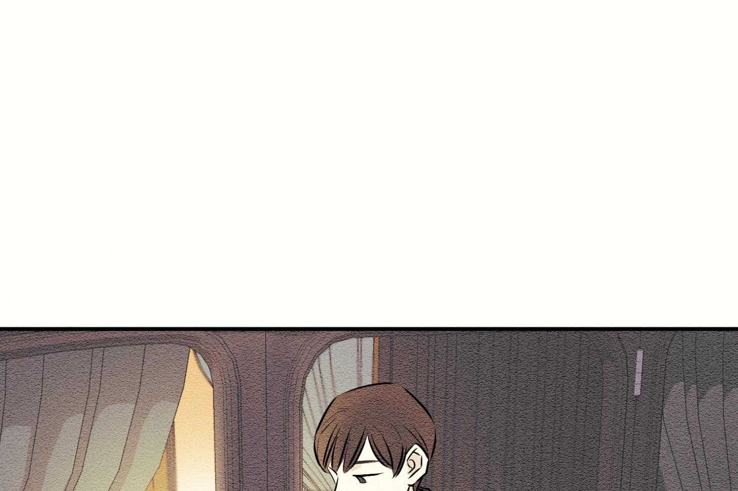 《科佩利亚的冠冕》第42话 一片狼藉 第30页