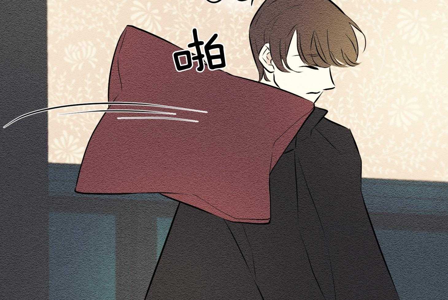 《科佩利亚的冠冕》第41话 救救小姐 第10页