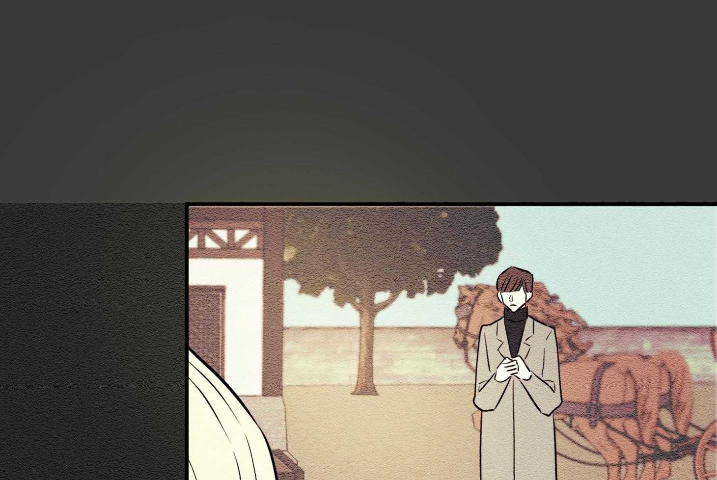 《科佩利亚的冠冕》第41话 救救小姐 第35页
