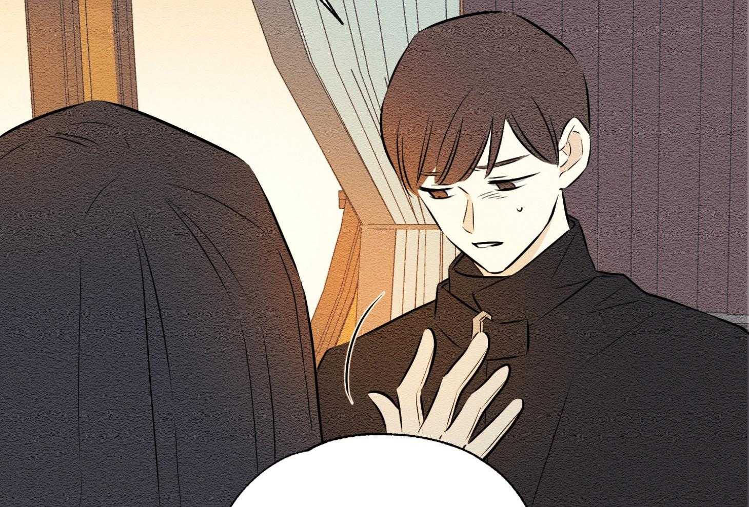 《科佩利亚的冠冕》第41话 救救小姐 第80页