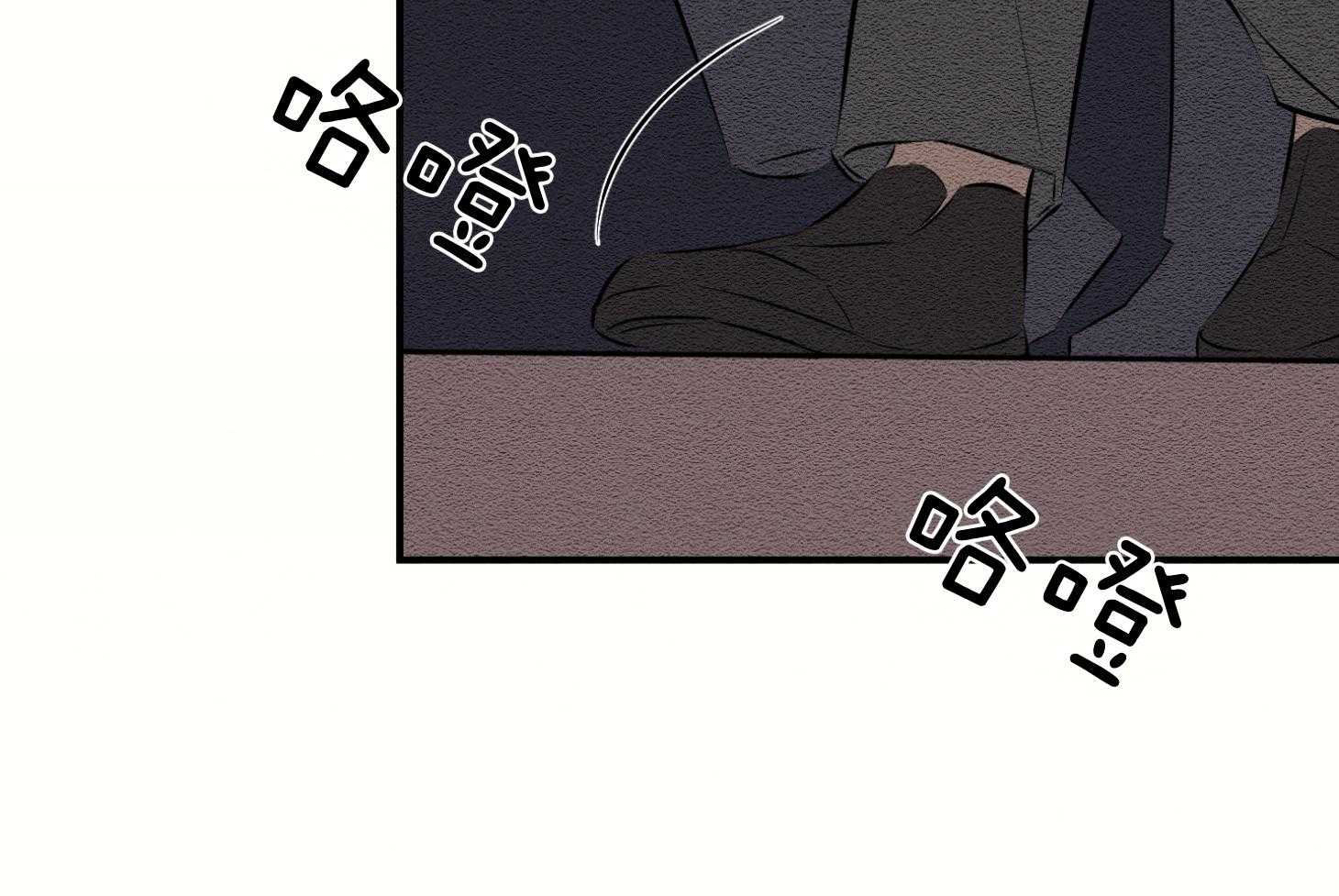 《科佩利亚的冠冕》第45话 主角是她 第60页