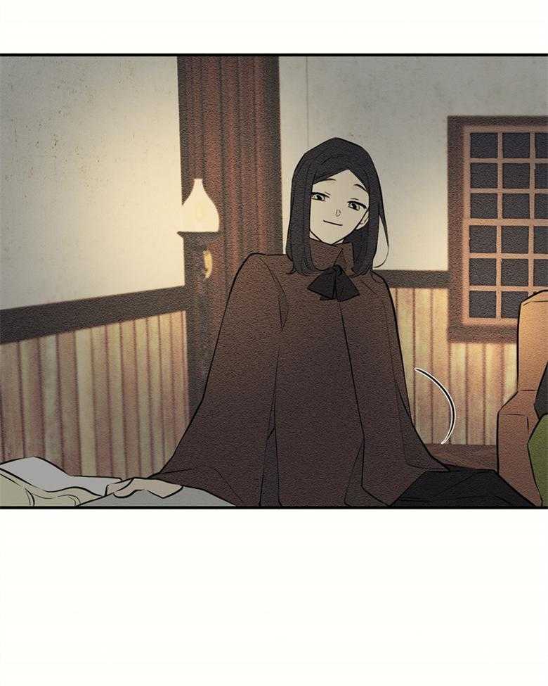 《科佩利亚的冠冕》第51话 发现 第25页